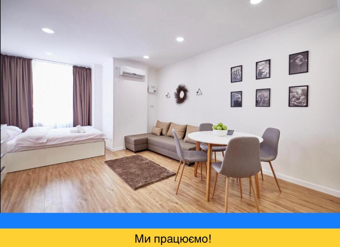 Nordian Aparthotel Kharkiv Bagian luar foto